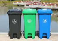 HDPE πλαστικά δοχεία σκουπιδιών ποδιών, χρωματισμένα δοχεία σκουπιδιών με χρησιμοποιημένο το πεντάλι καπάκι 120L