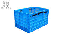 Τετραγωνικό πτυσσόμενο πλαστικό κλουβί, πτυσσόμενα πλαστικά δοχεία αποθήκευσης 600 * 400 * 340 χιλ.