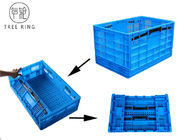Τετραγωνικό πτυσσόμενο πλαστικό κλουβί, πτυσσόμενα πλαστικά δοχεία αποθήκευσης 600 * 400 * 340 χιλ.
