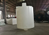 500L πλαστικές κωνικές κατώτατες δεξαμενές προϊόντων Rotomolded κατάλληλες για την επεξεργασία biodiesel