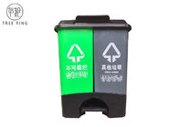 40l διπλά πράσινα/μπλε πλαστικά δοχεία σκουπιδιών που ανακυκλώνουν τη διάθεση χαρτονιού με το πεντάλι