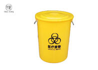 Στρογγυλά πλαστικά δοχείο απορριμμάτων δοχείων σκουπιδιών ιατρικά και εμπορευματοκιβώτιο αποβλήτων για το νοσοκομείο