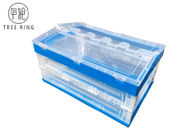 Σαφή Nestable πλαστικά εμπορευματοκιβώτια αποθήκευσης διανομής με το συνημμένο καπάκι 65 λίτρο